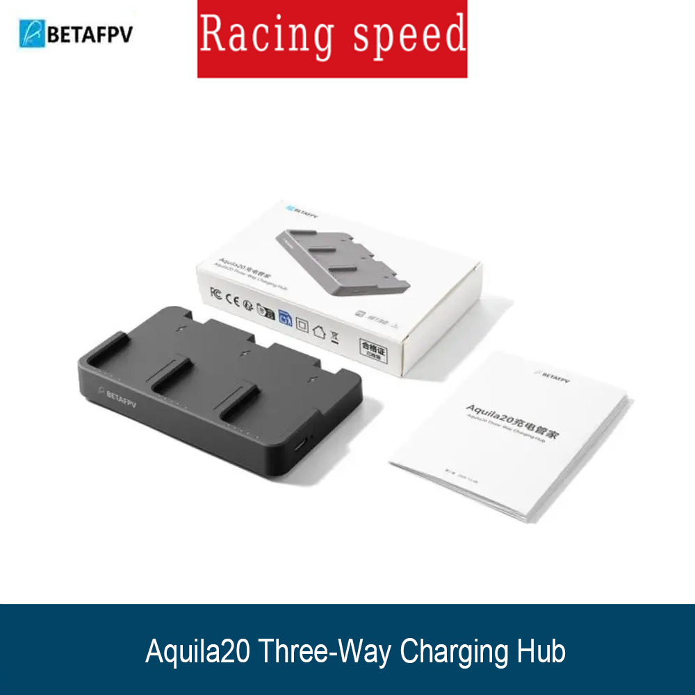 Drone Charging Hub - BETAFPV Aquila20 3방향 충전 허브 45W