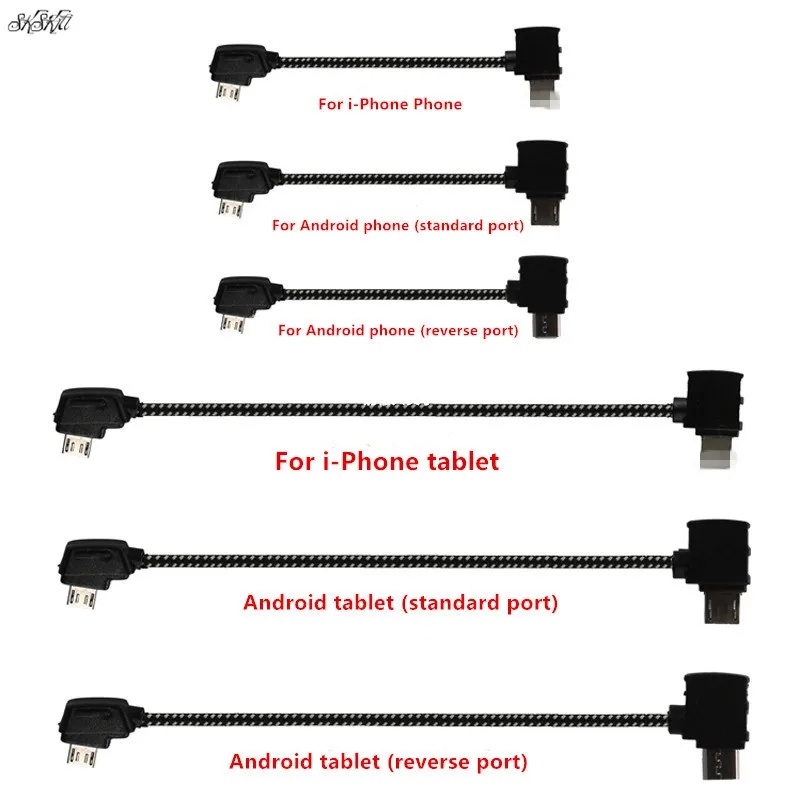 DJI 매빅 프로/에어/매빅 2 프로 줌/매빅 미니/미 - Drone Remote Controller Lanyard 리뷰 및 가격