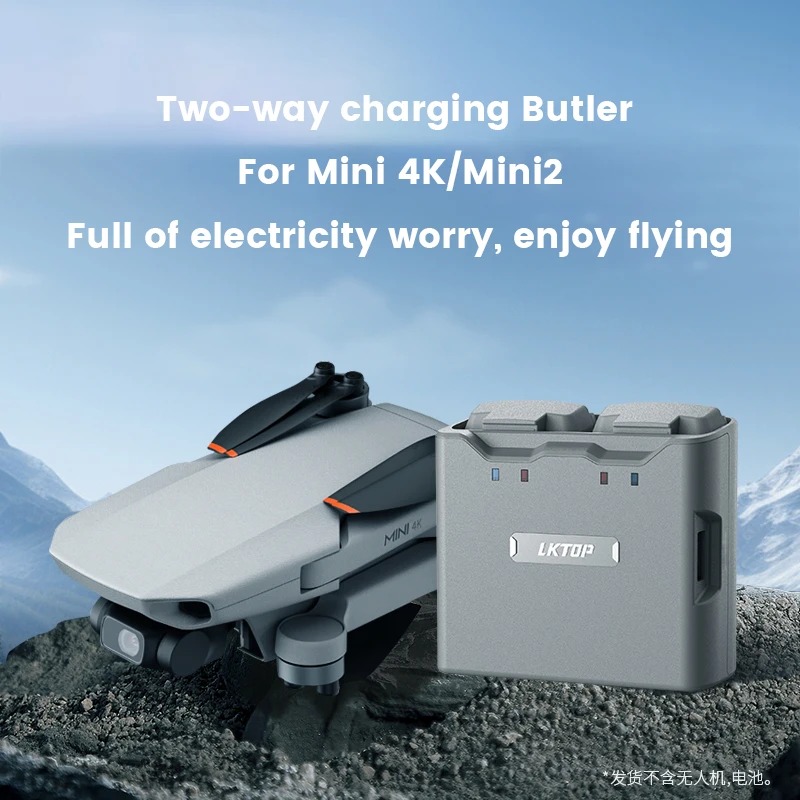 DJI Mini 4K/Mini 2 드론용 양방향 충전기 - Drone Charging Hub 리뷰 및 가격