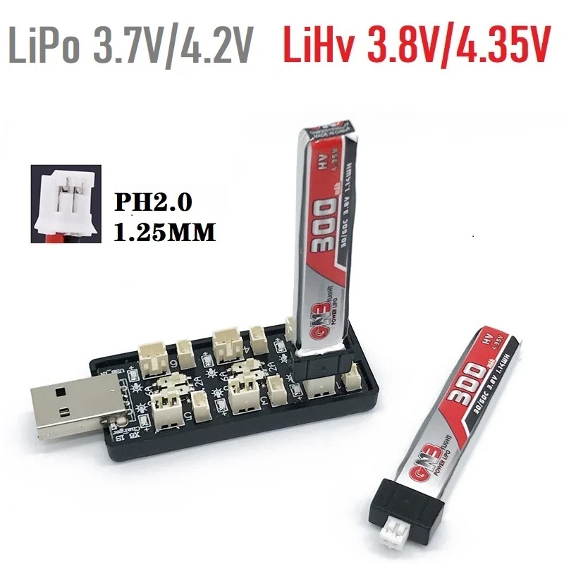배터리 충전기 어댑터 보드, RC 드론, 자동차 장난감 - Drone Battery Adapter 리뷰 및 가격